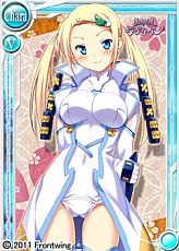 画像ギャラリー No.005のサムネイル画像 / 「ぱいろん」が「戦国天使ジブリール」とコラボ。新キャラ「マサムネ」も登場