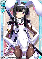 画像ギャラリー No.006のサムネイル画像 / 「ぱいろん」が「戦国天使ジブリール」とコラボ。新キャラ「マサムネ」も登場