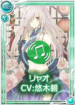 ���������꡼ No.002�Υ���ͥ������ / ����������Ѥ�����׿������Υ�㥪�ȥʥ󥸥���������ͥ�Ͻ��о��2��