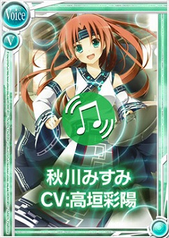 ���������꡼ No.002�Υ���ͥ������ / �֤Ѥ�����+�ס�������饯�����ֽ���ߤ��ߡסֿ���-�ľ���-�פ��ɲä�