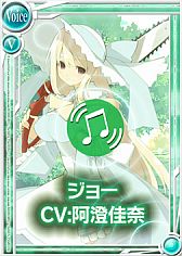 画像ギャラリー No.002のサムネイル画像 / 「桃色大戦ぱいろん」,超過激な引きこもり「ジョセフィン・ハンター」が実装