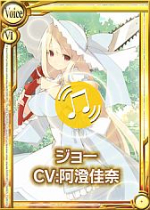 画像ギャラリー No.003のサムネイル画像 / 「桃色大戦ぱいろん」,超過激な引きこもり「ジョセフィン・ハンター」が実装