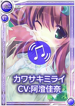 ꡼ No.004Υͥ / Ѥץ塞ޥޤʤͥ饤о졤ϰव