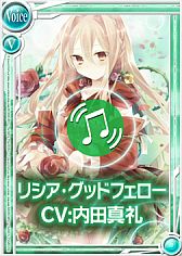 ���������꡼ No.001�Υ���ͥ������ / ����������Ѥ�����ס��������礦���������ա֥ꥷ�������åɥե������פ����