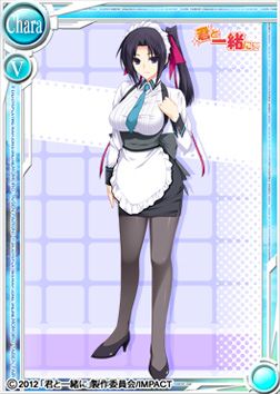 ꡼ No.009Υͥ / ѤסADVַȰˡפȤΥܥ5ͤ