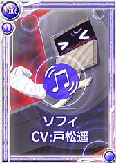 画像ギャラリー No.001のサムネイル画像 / 「桃色大戦ぱいろん」牧場の娘「シェリー」と棺桶メイド「ソフィ」の限定ボイスを実装