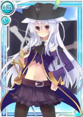 画像ギャラリー No.002のサムネイル画像 / 「桃色大戦ぱいろん」99人目のキャラは花澤香菜さんが演じる海賊の船長