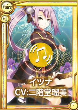 画像ギャラリー No.002のサムネイル画像 / 「桃色大戦ぱいろん」に双子のキャラクター「イヅナ」と「ナズナ」が登場