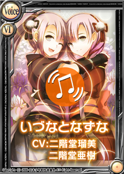 ꡼ No.001Υͥ / Ѥץڥ˥åȥɡ֤ŤʤȤʤʡפ