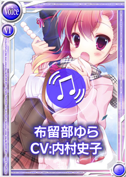 ꡼ No.003Υͥ / ֤ѤαԤΡ֤椦verפʤɤо