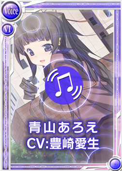 画像ギャラリー No.001のサムネイル画像 / 「桃色大戦ぱいろん」に子供らしさを失った小学生「新條かりん」が登場