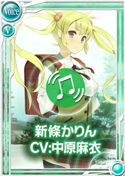 画像ギャラリー No.004のサムネイル画像 / 「桃色大戦ぱいろん」に子供らしさを失った小学生「新條かりん」が登場