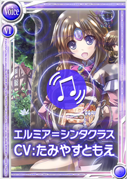 ꡼ No.002Υͥ / Ѥס饯֥ߥ᥷󥿥饹פ