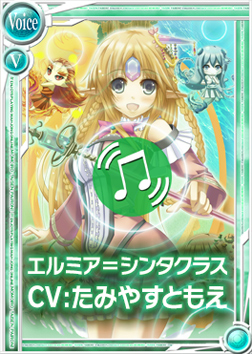 ꡼ No.004Υͥ / Ѥס饯֥ߥ᥷󥿥饹פ