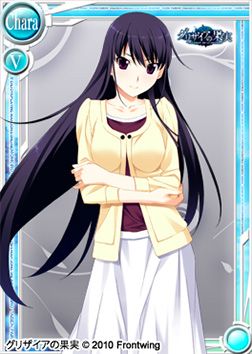 画像ギャラリー No.002のサムネイル画像 / 「桃色大戦ぱいろん」美少女ゲーム「グリザイア」シリーズとコラボで5人を実装