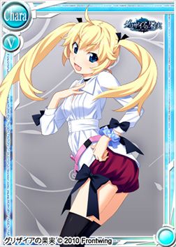 画像ギャラリー No.006のサムネイル画像 / 「桃色大戦ぱいろん」美少女ゲーム「グリザイア」シリーズとコラボで5人を実装