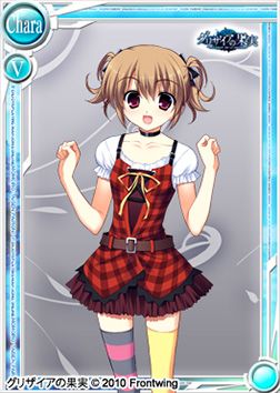 画像ギャラリー No.008のサムネイル画像 / 「桃色大戦ぱいろん」美少女ゲーム「グリザイア」シリーズとコラボで5人を実装