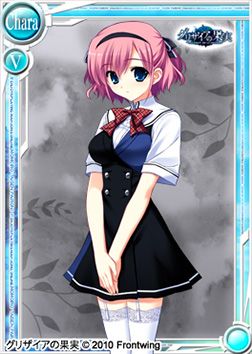 画像ギャラリー No.009のサムネイル画像 / 「桃色大戦ぱいろん」美少女ゲーム「グリザイア」シリーズとコラボで5人を実装