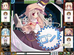 ꡼ No.017Υͥ / ӥ4ǯ˳ȯŸ򸫤ѤסιĴͳ ζץǥ塼ʹƤߤ