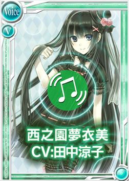 ���������꡼ No.002�Υ���ͥ������ / ����������Ѥ�����ס���������̼����Ƿ��̴�����פ�����֥��륷���פ��о�