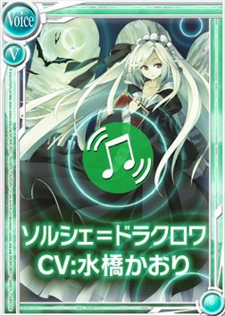 ���������꡼ No.004�Υ���ͥ������ / ����������Ѥ�����ס���������̼����Ƿ��̴�����פ�����֥��륷���פ��о�