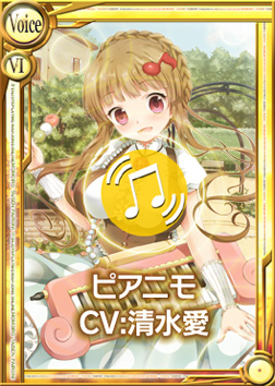 ���������꡼ No.001�Υ���ͥ������ / ����������Ѥ�����ס����� �����󤬱餸�뿷����饯�����֥ԥ��˥�פ��о�