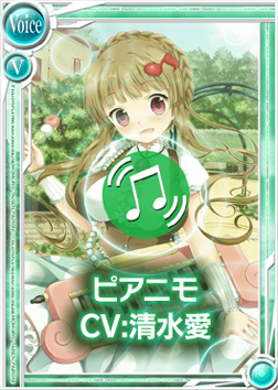 ���������꡼ No.004�Υ���ͥ������ / ����������Ѥ�����ס����� �����󤬱餸�뿷����饯�����֥ԥ��˥�פ��о�