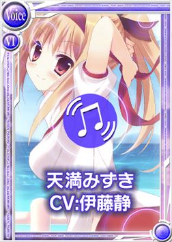 ���������꡼ No.002�Υ���ͥ������ / ����������Ѥ�����װ�ƣ �Ť��󤬱餸���ŷ���ߤ����׸���ܥ����Ǥ�����