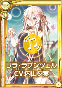 ���������꡼ No.001�Υ���ͥ������ / ����������Ѥ�����פ���ξ�Τ����֥͡�顦��ץ�ĥ���פ�����