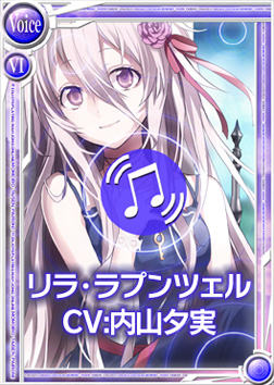 ���������꡼ No.002�Υ���ͥ������ / ����������Ѥ�����פ���ξ�Τ����֥͡�顦��ץ�ĥ���פ�����