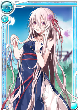 ���������꡼ No.003�Υ���ͥ������ / ����������Ѥ�����פ���ξ�Τ����֥͡�顦��ץ�ĥ���פ�����