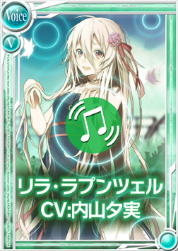 ���������꡼ No.004�Υ���ͥ������ / ����������Ѥ�����פ���ξ�Τ����֥͡�顦��ץ�ĥ���פ�����