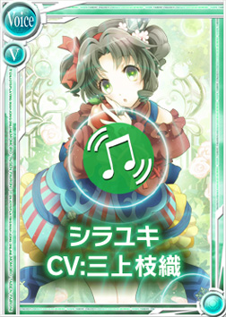 ���������꡼ No.002�Υ���ͥ������ / �֤Ѥ�����ס��Ӹ�򿩤٤�����ʤ����Ѥ��뿷�����֥���業���о�