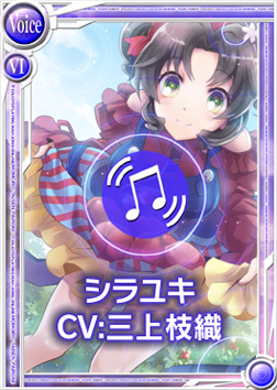 ���������꡼ No.004�Υ���ͥ������ / �֤Ѥ�����ס��Ӹ�򿩤٤�����ʤ����Ѥ��뿷�����֥���業���о�