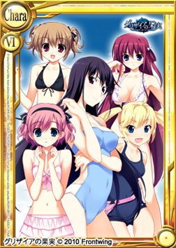 ꡼ No.001Υͥ / Ѥסȥꥶɥ꡼βƸꥳܥɤ