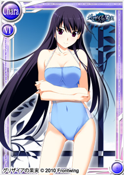 ꡼ No.002Υͥ / Ѥסȥꥶɥ꡼βƸꥳܥɤ