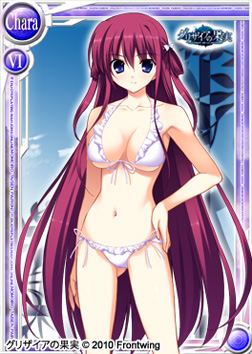 ꡼ No.003Υͥ / Ѥסȥꥶɥ꡼βƸꥳܥɤ