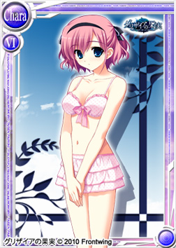 ꡼ No.004Υͥ / Ѥסȥꥶɥ꡼βƸꥳܥɤ