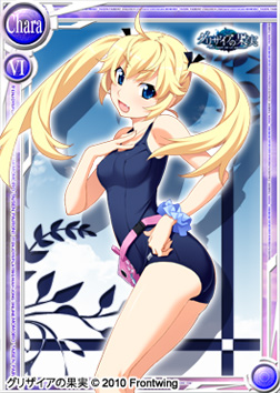 ꡼ No.005Υͥ / Ѥסȥꥶɥ꡼βƸꥳܥɤ