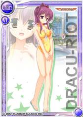 ���������꡼ No.001�Υ���ͥ������ / ����������Ѥ�����׿����ˡ֥ɥ饯�ꥪ�åȡ��פβƸ��ꥫ���ɤ��ɲ�