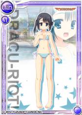 ���������꡼ No.003�Υ���ͥ������ / ����������Ѥ�����׿����ˡ֥ɥ饯�ꥪ�åȡ��פβƸ��ꥫ���ɤ��ɲ�