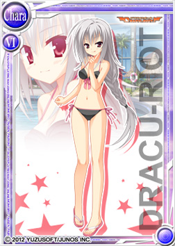 ���������꡼ No.004�Υ���ͥ������ / ����������Ѥ�����׿����ˡ֥ɥ饯�ꥪ�åȡ��פβƸ��ꥫ���ɤ��ɲ�