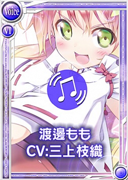 ���������꡼ No.003�Υ���ͥ������ / ����������Ѥ�����ס����ؤ�ˡɤȡ�����ɤο�����饯����2�ͤ��о�