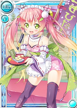 ���������꡼ No.004�Υ���ͥ������ / ����������Ѥ�����ס����ؤ�ˡɤȡ�����ɤο�����饯����2�ͤ��о�