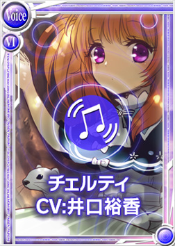 ���������꡼ No.002�Υ���ͥ������ / ����������Ѥ�����ס����͵�ᤵ�󤬱餸��֥�����ƥ����о�