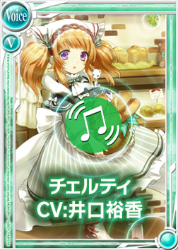 ���������꡼ No.003�Υ���ͥ������ / ����������Ѥ�����ס����͵�ᤵ�󤬱餸��֥�����ƥ����о�