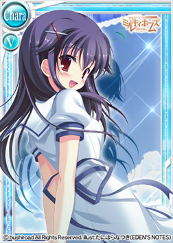 ���������꡼ No.001�Υ���ͥ������ / ����������Ѥ�����פˡ֥ߥ륭���ۡ��ॺ�פ�Another�����ɤ�SP�����ɤ��ɲ�