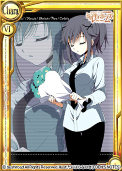 ���������꡼ No.002�Υ���ͥ������ / ����������Ѥ�����פˡ֥ߥ륭���ۡ��ॺ�פ�Another�����ɤ�SP�����ɤ��ɲ�