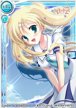 ���������꡼ No.003�Υ���ͥ������ / ����������Ѥ�����פˡ֥ߥ륭���ۡ��ॺ�פ�Another�����ɤ�SP�����ɤ��ɲ�