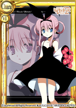 ���������꡼ No.006�Υ���ͥ������ / ����������Ѥ�����פˡ֥ߥ륭���ۡ��ॺ�פ�Another�����ɤ�SP�����ɤ��ɲ�